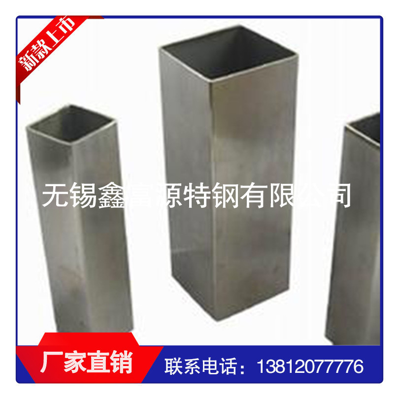 厂家 非标不锈钢方管 耐腐蚀316l不锈钢方管 不锈钢方矩管