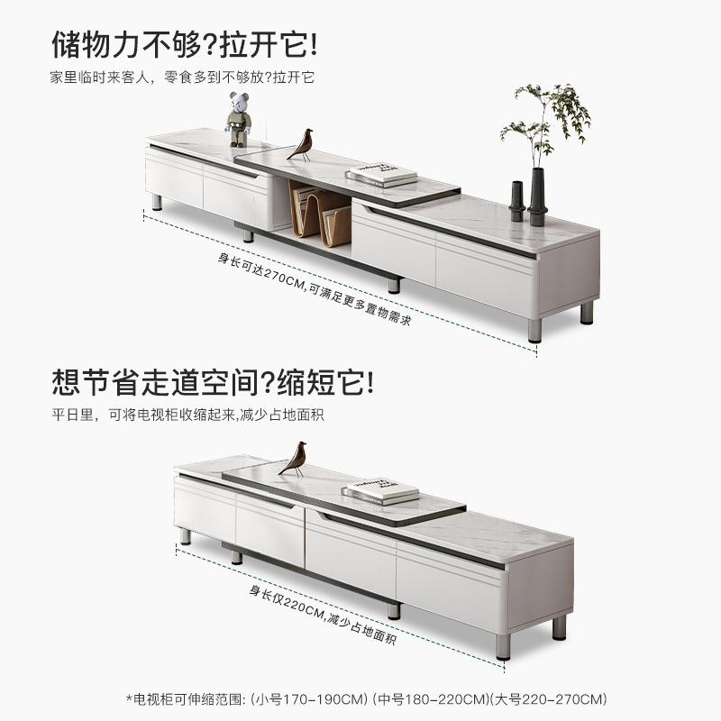 Gabinete de TV simple moderno pequeño apartamento sala de estar en casa gabinete de TV gabinete de piso de lujo mesa de café gabinete de TV combinación