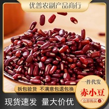 �����r�aƷ���lɢ�b��С���t��޲�ײ�������ș�����M�������ă�