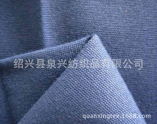ȫ�޷����鷫16+16*12+12Ь��������b���Ͽ�S��ֱ�N�F؛���l