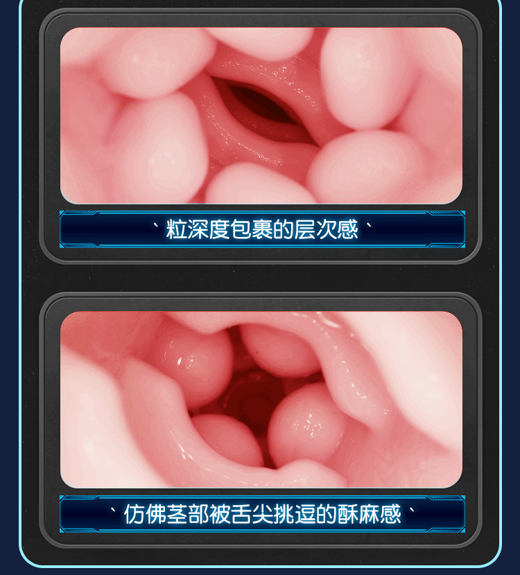 Âm Đạo Giả Đóng Tường Jiuai Phiên Bản 2 Âm Đạo Giả Đóng Tường Jiuai Phiên Bản 2