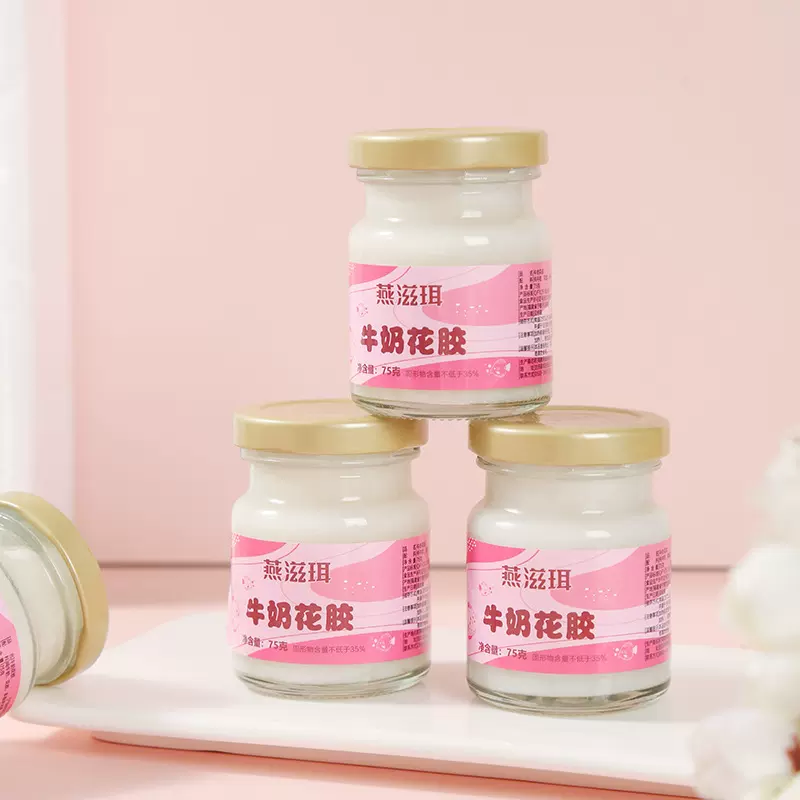 牛奶花胶礼盒装即食银耳燕窝滋补早餐鲜炖牛奶花胶月子代餐滋补品