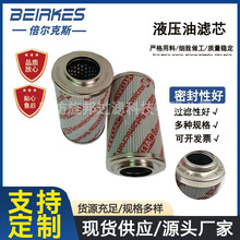 ������l�R�¿˞Vо2600R003BN4HCҺ���͞Vо2600R005BN4HC