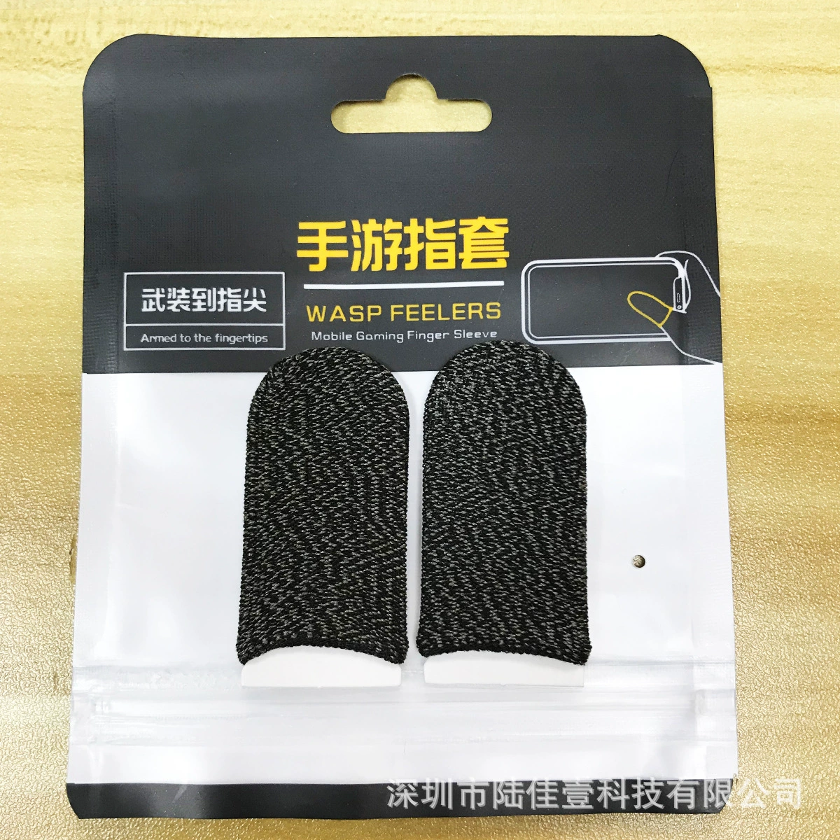 Gaming Finger Sleeves, Silver-Fiber Conductive 18‑pin, Breathable Touchscreen, 45×25 mm