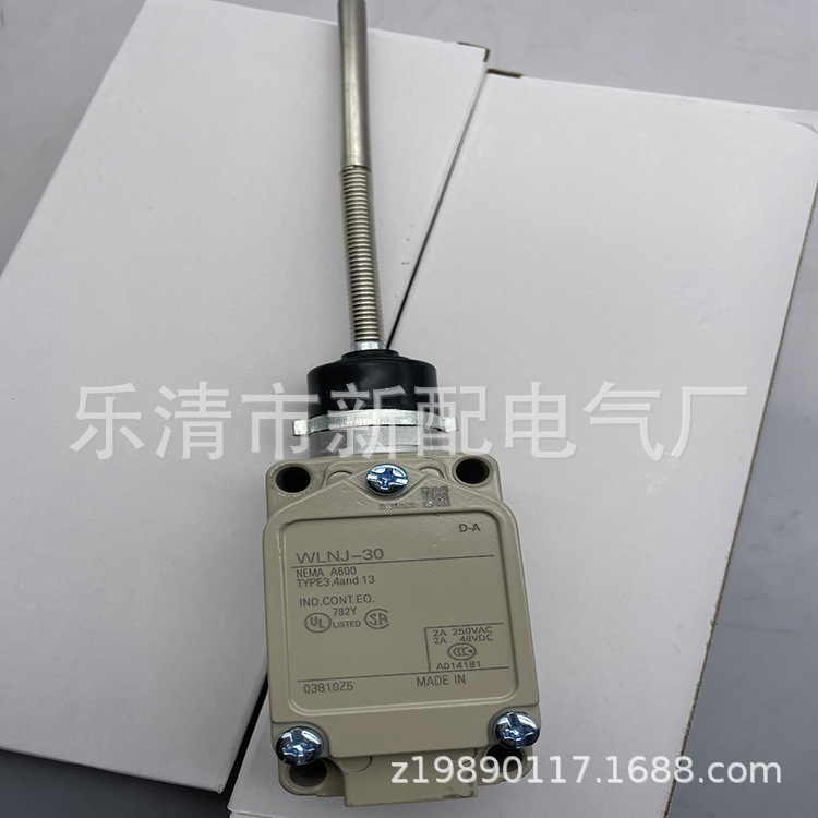 实物供应全新行程开关WLNJ-30 WLNJ-30-N质保一年