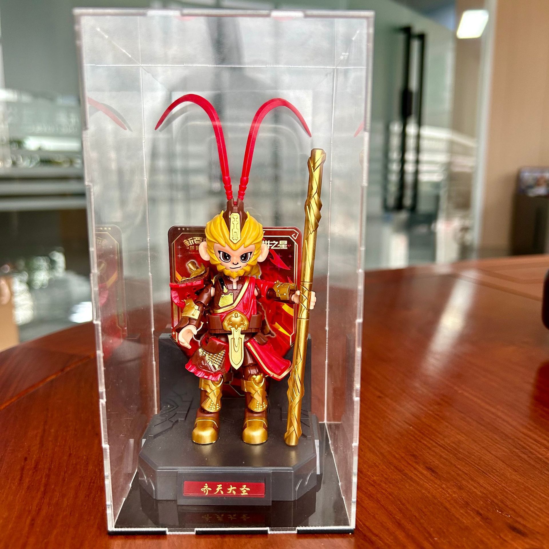 Sun Wukong Juguetes Bloques de construcción Ornamentación Bloques de construcción Nueva serie de viaje al oeste Modelo de ensamblaje Regalo para niños