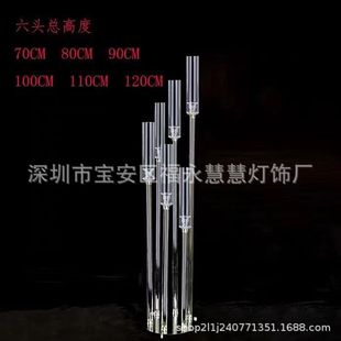 �¿��c�����߁������T̨·��͸���Ɍ������b�Y�F������Ϟ�T