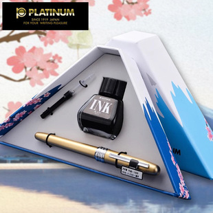 �ձ�PLATINUM�׽�ʿɽPBG1000䓹P�Y�����b�W���������b䓹P