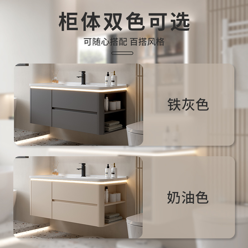 酒店公寓奶油风陶瓷一体盆浴室柜组合卫生间洗漱台洗手池洗脸盆|undefined
