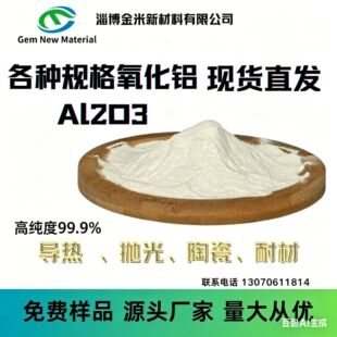 �߼������X��ĩ a�����X �մ��������ӄ� �ߌ��Ṥ�I��