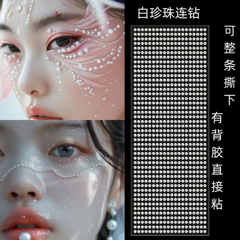 Cross-border Hot Sale White Pearl Whole Strip with Diamond Face Patch Eyebrow Patch Face Patch Diamond Masquerade Face Decorative Diamond