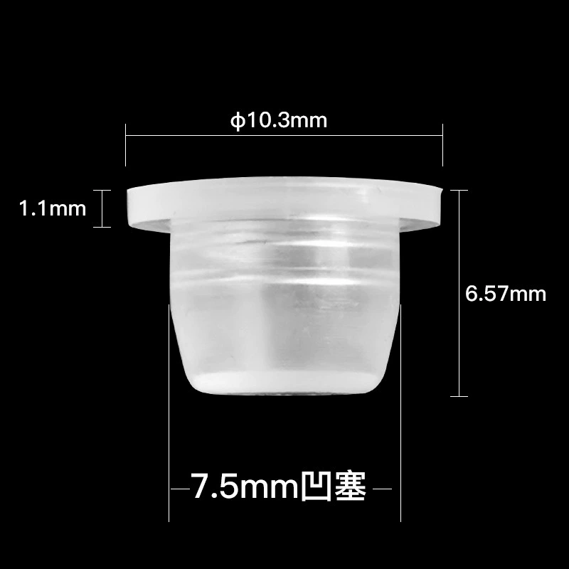 7,5 MMPP Внутренняя пробка бутылки эфирного масла полупроницаемая Непористая Внутренняя пробка вогнутая пробка запечатывающая пробка бутылки эфирного масла пластиковая крышка