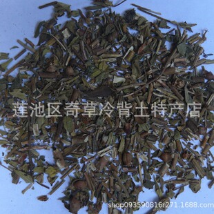 �����,Ұĵ����ֲ�ﳯ��޵Ĺ�֦,�a����ș�ĳ����