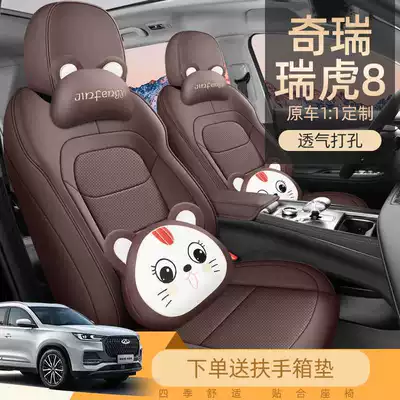 Modelə uyğun (Original) oturacaq örtükləri | Seat Covers for Five or Seven