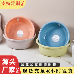 春雨加厚脸盆33cm36cm塑料脸盆家用盆批发洗脸盆logo家用盆塑料盆