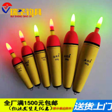 EVA��Ư��Ӻ�឴���hͶ���Ư ���~������Ŀ�~Ư���˸�Ư���uͨ