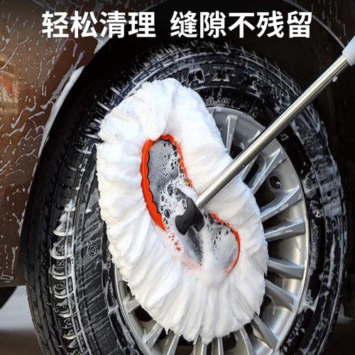 Car milk silk mop, car telescopic brush, multi-functional telescopic soft wax mop, long handle, car wash and dust duster