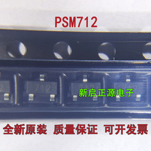 PSM712/712/SOT23 SM712.TCT �NƬ ���׷��o늱��o���O��