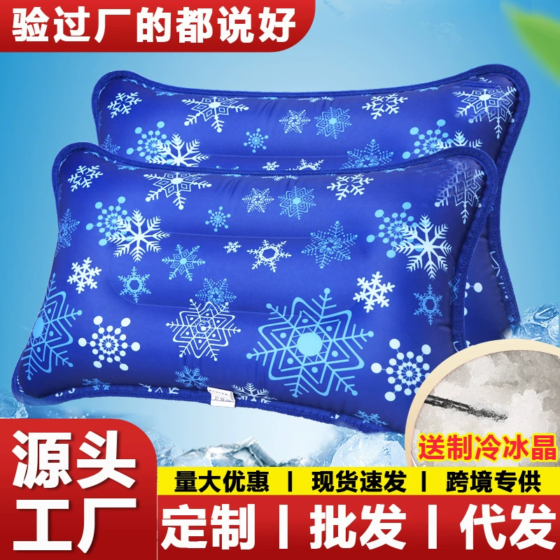 Производитель ледяная подушка летняя охлаждающая гель водяная подушка водная подушка ледяная подушка водяная подушка для домашних животных ледяная подушка для воды амазонка