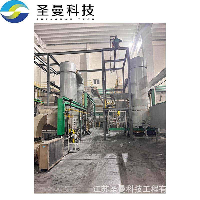 碳酸钙QG-1000型气流干燥机设备 闭式循环闪蒸烘干冷却 江苏圣曼