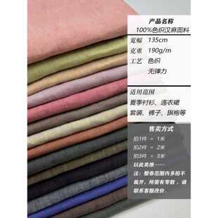�ļ�ɫ���h�鲼���鲼���Ϗ͹����·�ѝ��ȹ�Ӂ����r��������ѿ�G