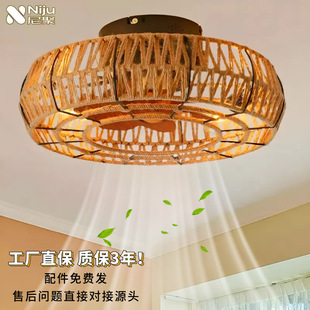 Cross-Border Hemp Rope Fan Lamp American Retro Restaurant Ceiling Lamp Invisible Chandelier 2025 New High-End Bedroom