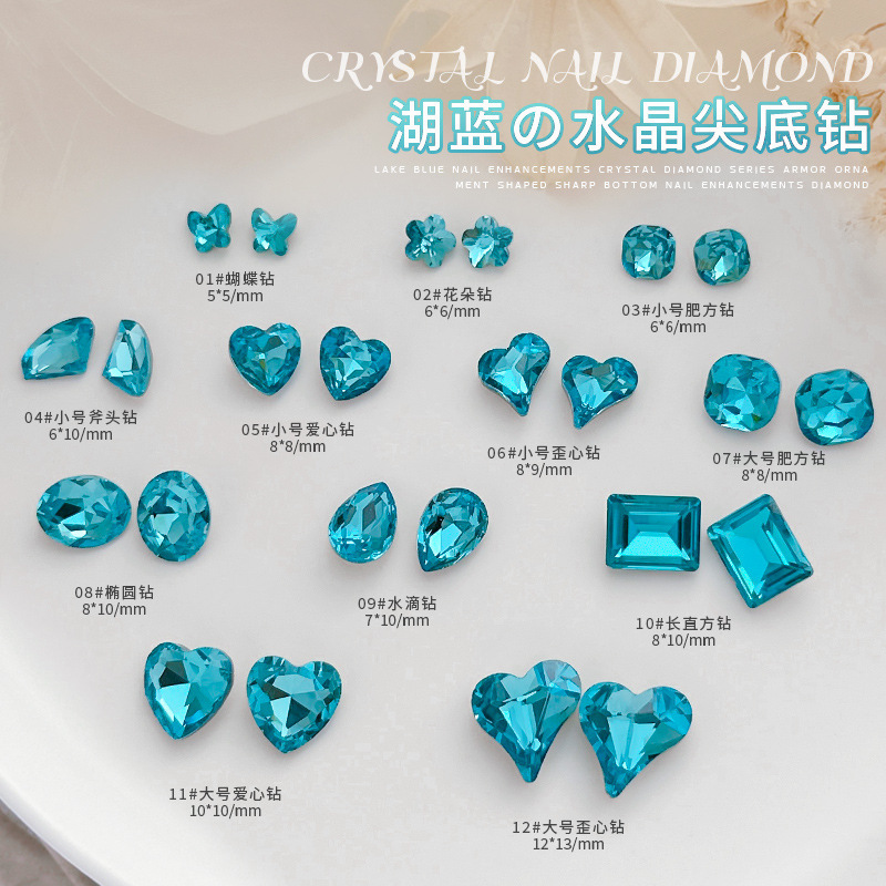Manicure Lake Blue Crystal pointed bottom diamond jewelry Super Flash axe Diamond fat square New Net Red big crooked heart nail diamond decoration
