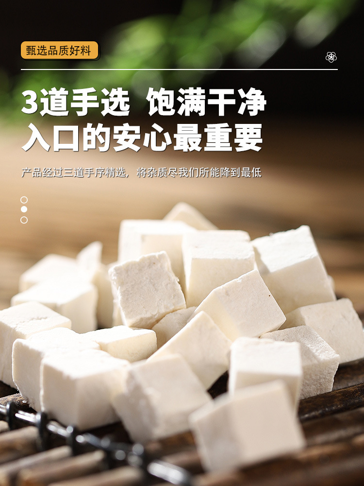 Poria and Malt Tea Fu Ling Mai Ya Tea Bags 130g Herbal Wellness Tea key features