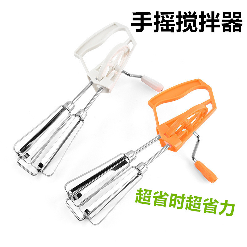 10寸不鏽鋼手搖攪拌器快速半自動打蛋器和面工具家用打發器烘焙工