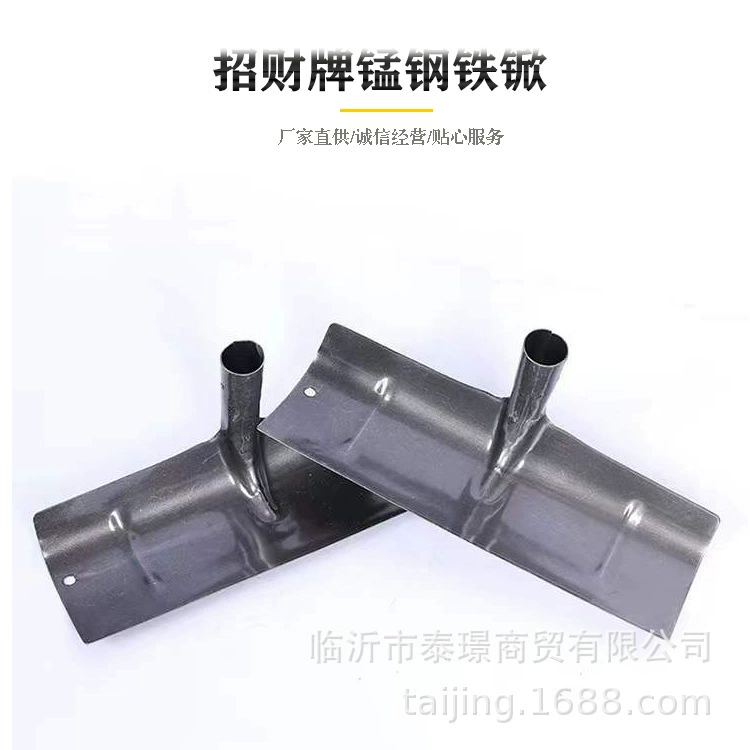 Оптовые сельскохозяйственные грабли для зерна, чтобы поймать морскую сушку зерна Строительная площадка бетонный плоский песчаный инструмент скребок из марганцевой стали цементный скребок