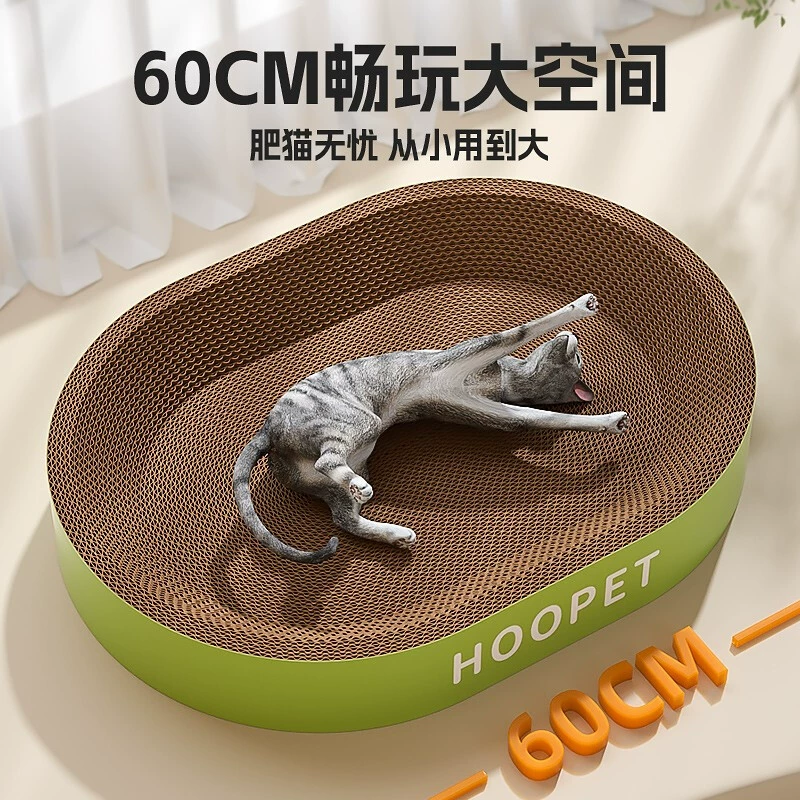 Кошачье гнездо для удержания доски устойчиво к перхоти, котенок-гнездо, котёнок ползунок, захват чаши диск гофрированной бумаги когти кота шлифование когтей игрушки
