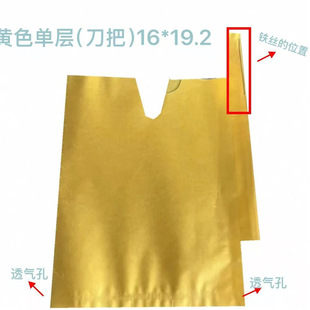 ���ӌ����������p�ӷ�ˮ���x���������@ˮ�����״�ˮ���ұ��o����