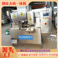 OȫԄȥ˼ӹa S  ȥO ȥ