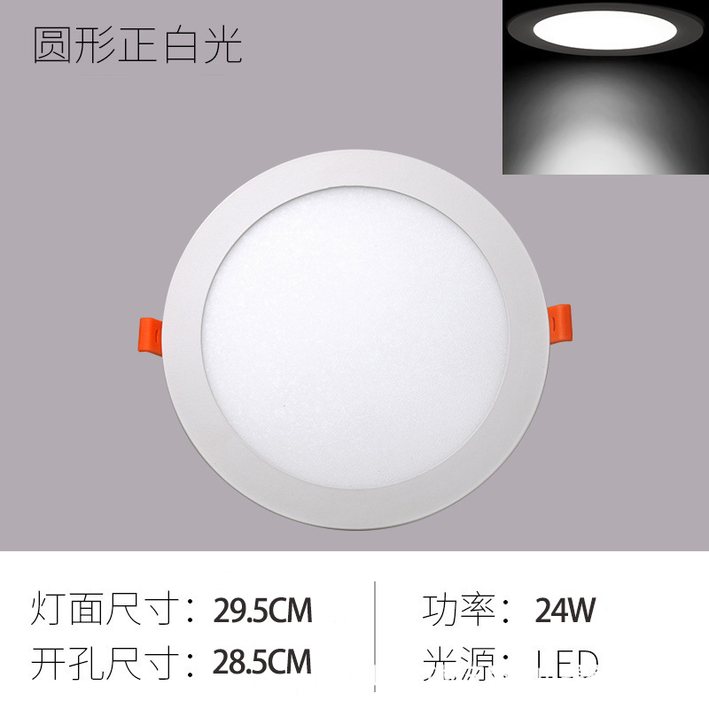 Lámpara de Techo LED Empotrada Ultrafina, Antideslumbrante, para Hotel, Hogar, Sala de Estar, Cuadrada, con 70 Orificios