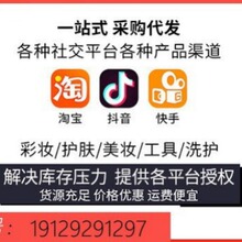 �۵�Һ����朽ӣ�����5086