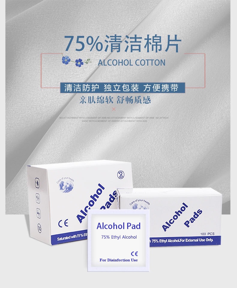 微信图片_20210120170906