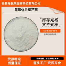 50%֬�|�w��޼�J�� �F؛���]ˮ���Լ{�׻�����ȡ��֬�|�w��޼�J��