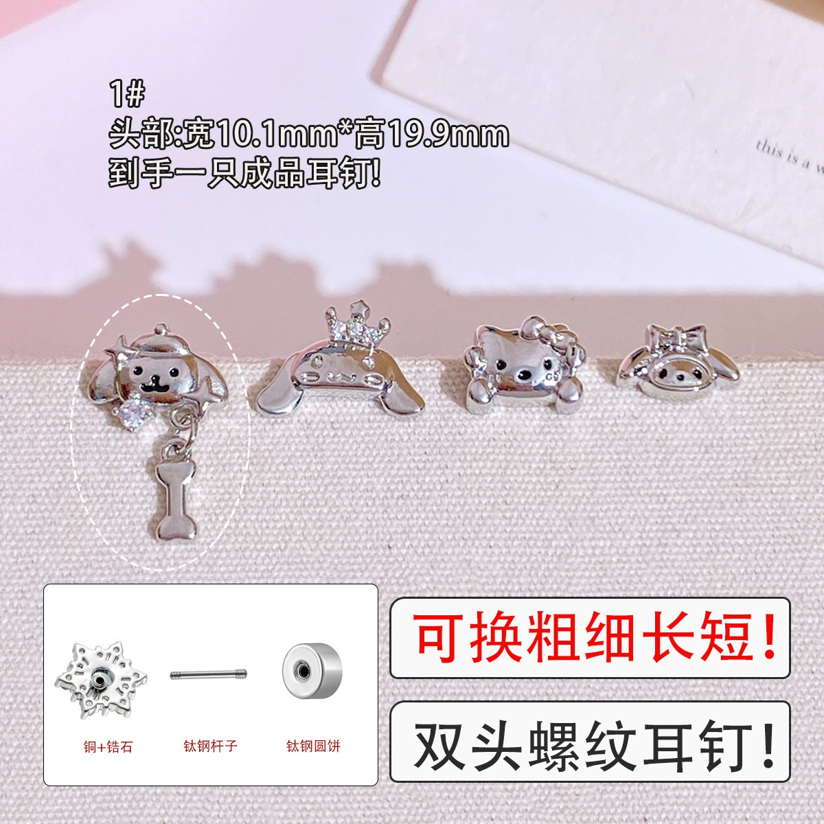 Xiaohongshu Взрыв 316L титановая сталь медная золото микрокаска стенопись бабочкаDrop глазурь трехцветные изделия украшения серьги сережки