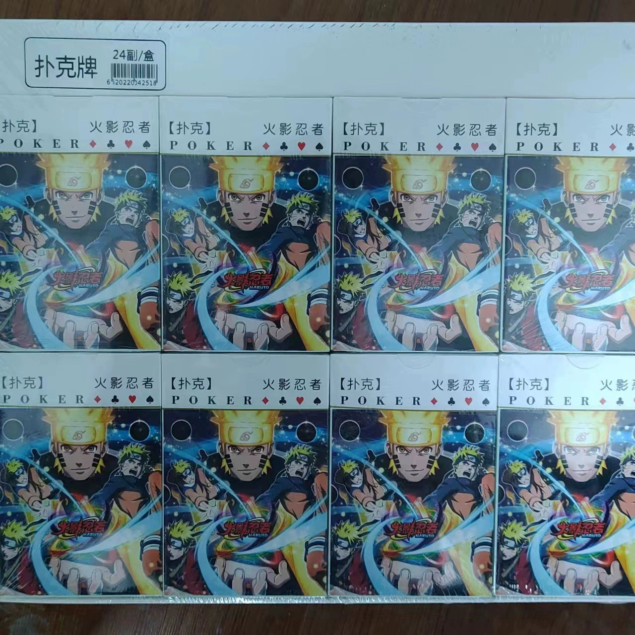 Наруто, игральные карты, карточная игра, "Гейм Майстер", 57×87 мм