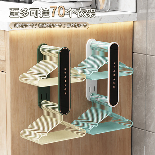 Balcony hanger storage artifact retractable punch-free wall-mounted hanger storage rack bathroom organization storage rack