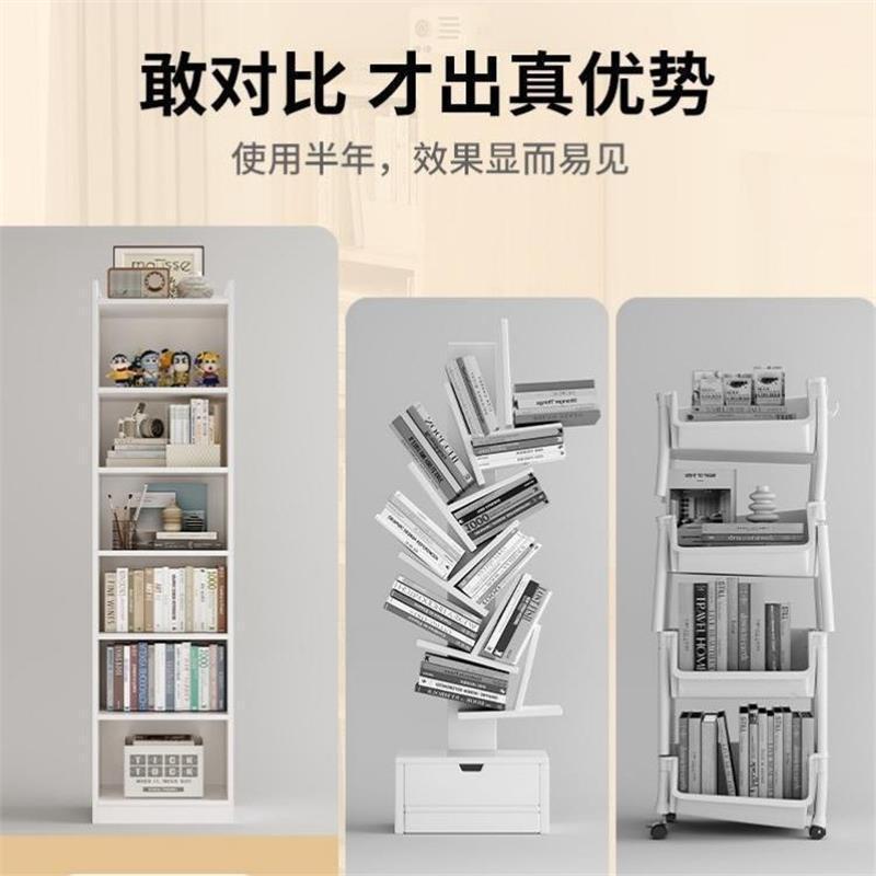 Un estante de libros famoso en línea integrado contra la pared piso de almacenamiento multicapa estante de almacenamiento simple armario casero pequeño espacio