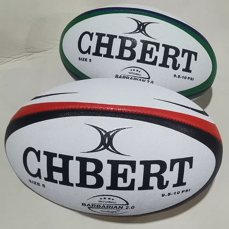 工厂直销英式澳式5号pu橄榄球成人学生青少年比赛训练球防滑耐磨