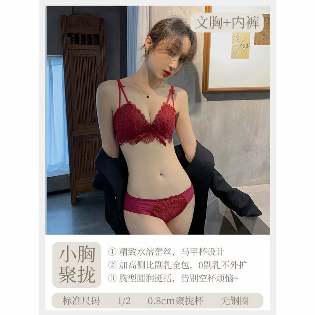 QQ图片20211128121052