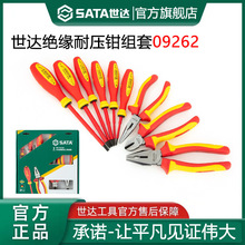 ���_9��VDE�^���͉����߽M�� 09262����Դ��܇늹��Q���ݽz���M��