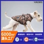 冬季牵引一体保暖背心