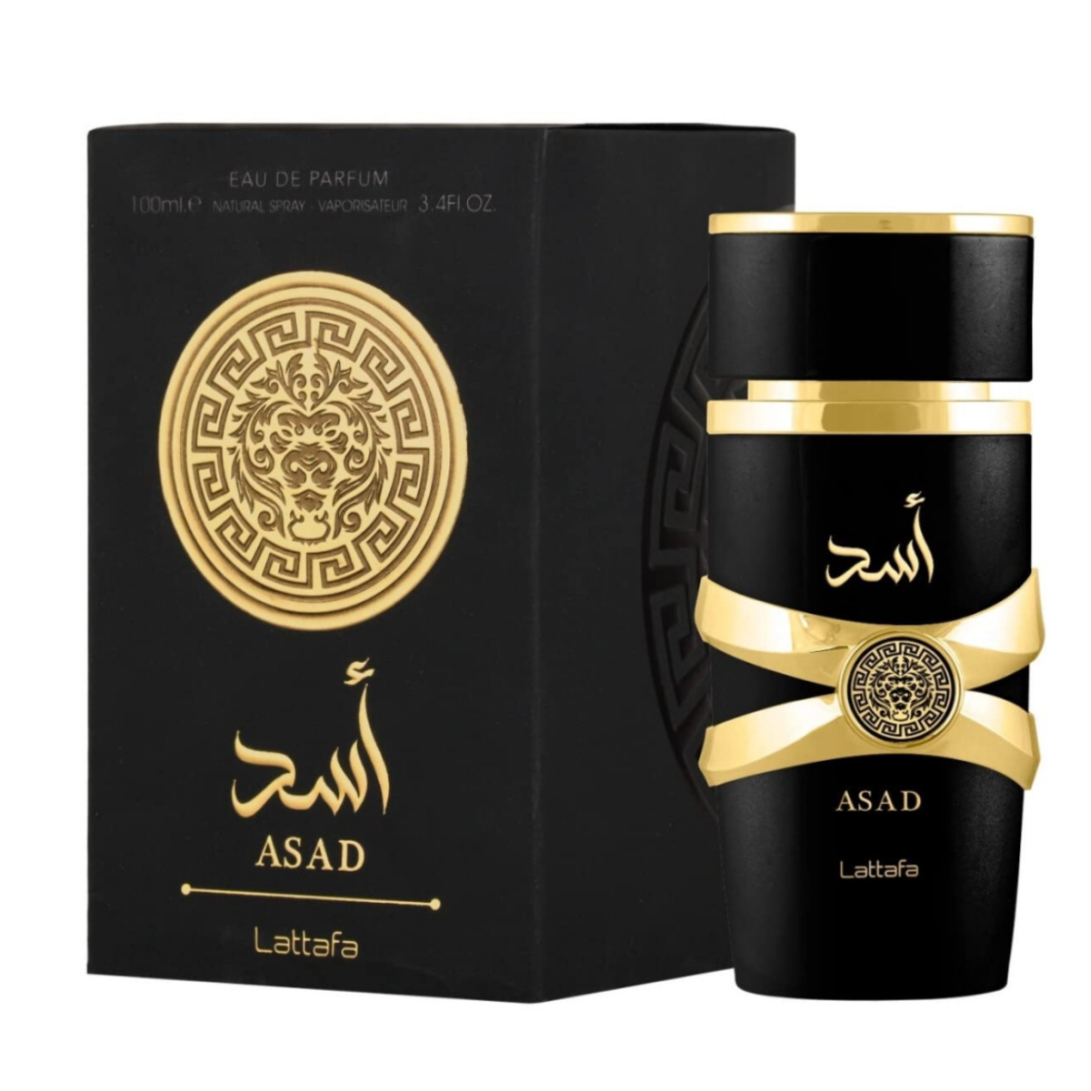 Comercio Exterior de alta calidad perfume caliente transfronterizo lattafa Oriente Medio árabe Dubai persistente fabricante mayorista de incienso