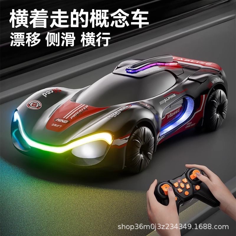Nuevo coche eléctrico de control remoto para niños, streamer de juguete, coche de concepto fresco, deriva de alta velocidad, luces de acrobacias, puede abrir la puerta