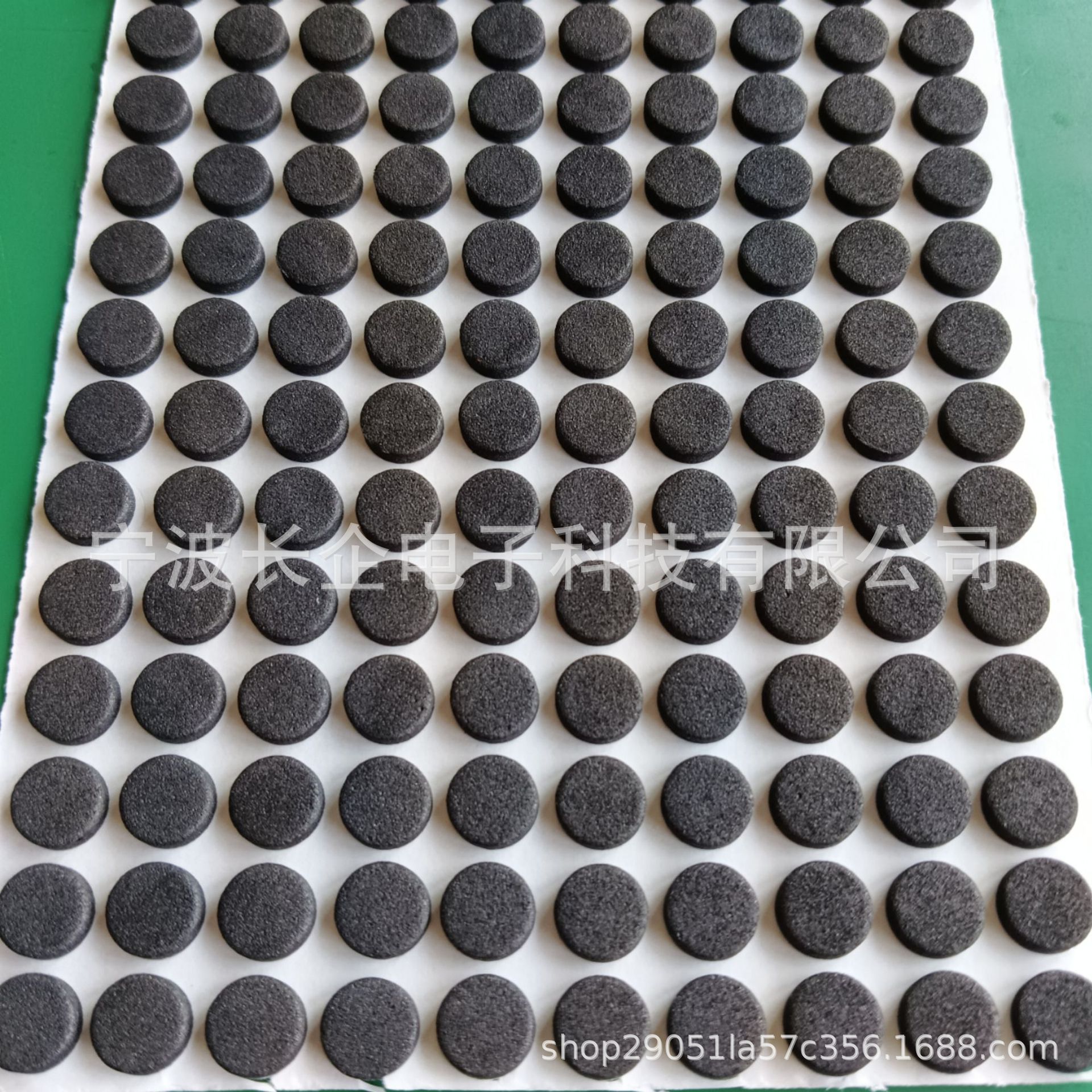 黑色圆形eva泡棉脚垫 背胶自粘eva泡沫脚垫 防滑减震自站eva泡沫