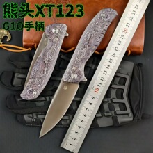 �羳�F؛���^�۵�D2䓑��⵶��¶�I��y�������h������С���ڴ���