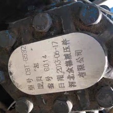 ӱҺCBT-G532X݆CBT-G550 CBT-G563 CBT-G580ͱ